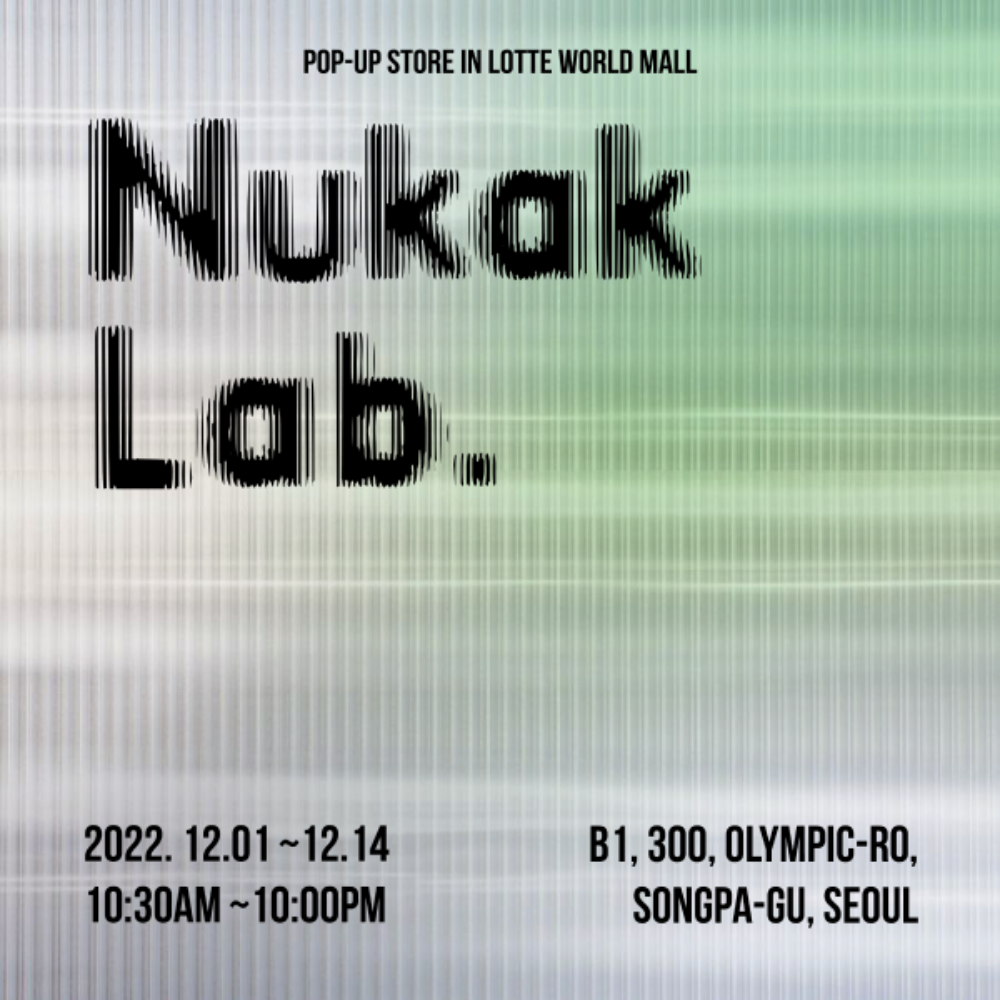 Nukak Lab: Nukak&#039;s second pop-up, sortie!