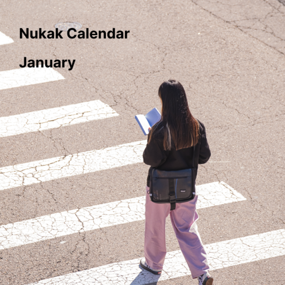 Nookak Calendar | January 2023 calendar