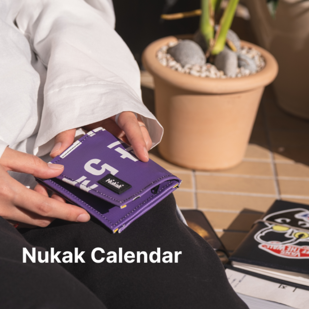 Nookak Calendar | February 2023 calendar