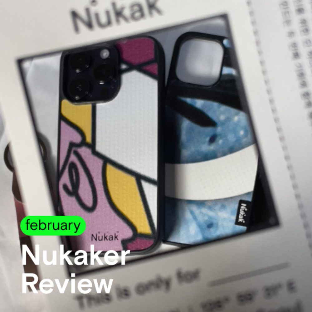 February&#039;s Nukkakler Review Collection.zip💓