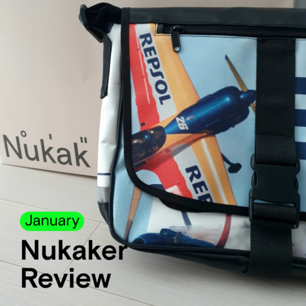A collection of Nukagler reviews in January.zip💌