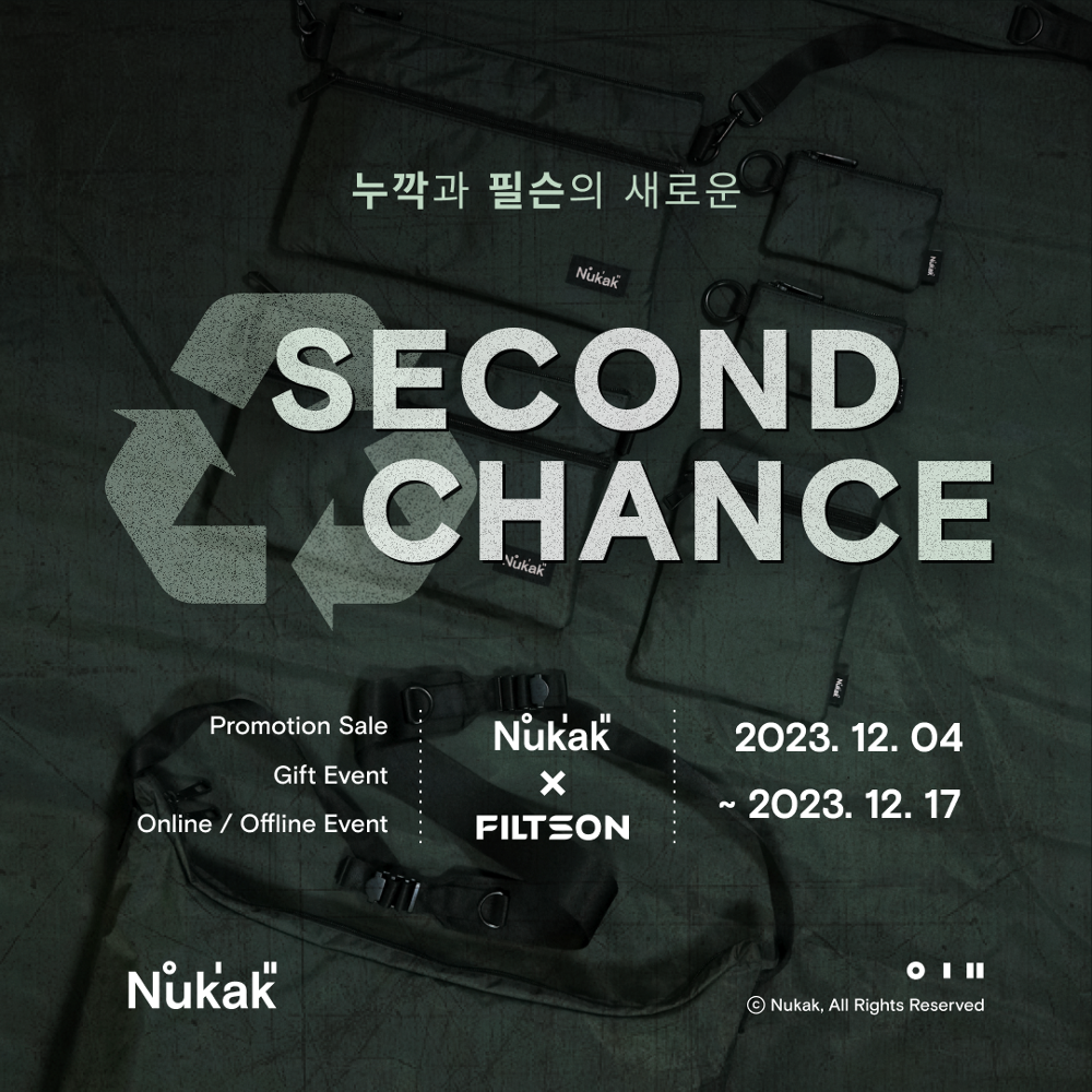 Nookk and Pilson&#039;s new Second Chance
